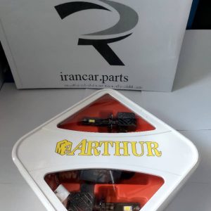 هد لایت ARTUR پایه H4یکسال گارانتی بی قید و شرط تعویض