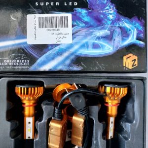 هدلایت D3PRO پایه H7یکسال گارانتی بی قید و شرط تعویض